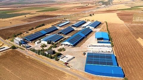 CW ENERJİ GÜNEŞ ENERJİ SANTRALİ (GES) ELAZIĞ MERKEZ 4646,67 kWp