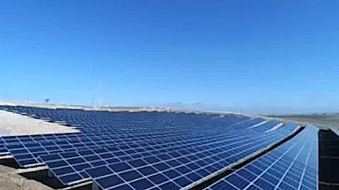 CW Enerji GES ELAZIĞ KOVANCILAR 15830 kWp